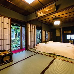 Superior Familie Kamer met een King Size Bed